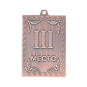 Medal