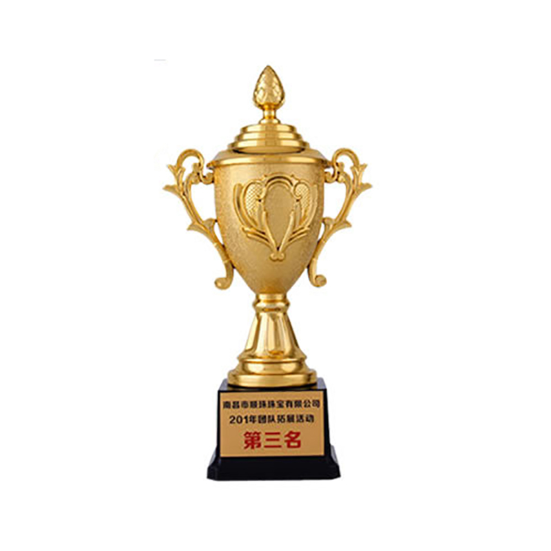 trophy