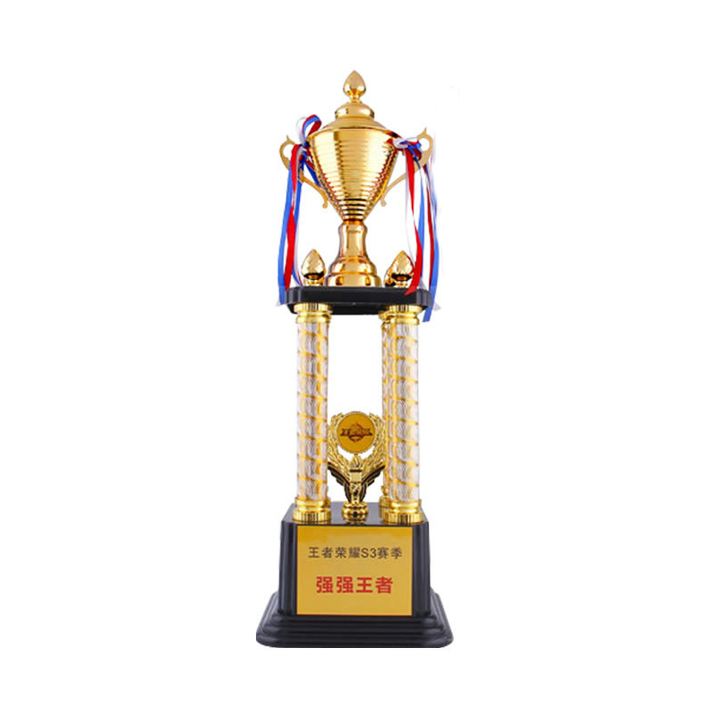 trophy